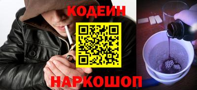 ECSTASY Комсомольск-на-Амуре
