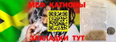 ECSTASY Комсомольск-на-Амуре