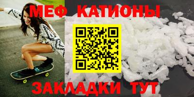 ECSTASY Комсомольск-на-Амуре