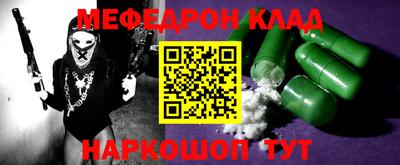 ECSTASY Комсомольск-на-Амуре