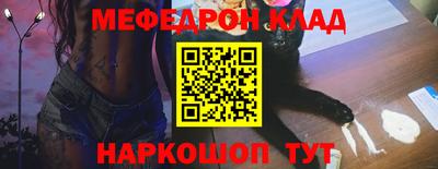 экстази Коммунар