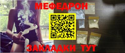 экстази Коммунар