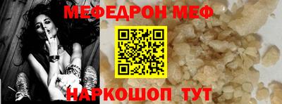 ECSTASY Комсомольск-на-Амуре