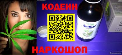 ECSTASY Комсомольск-на-Амуре