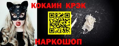 экстази Коммунар