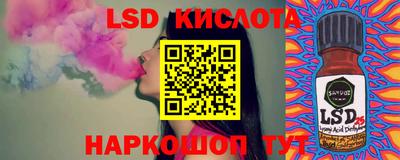 меф Конаково