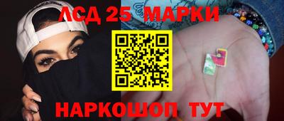 ECSTASY Комсомольск-на-Амуре