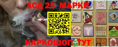 ECSTASY Комсомольск-на-Амуре