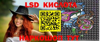 ECSTASY Комсомольск-на-Амуре