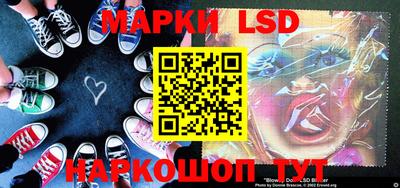ECSTASY Комсомольск-на-Амуре