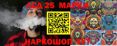 ECSTASY Комсомольск-на-Амуре
