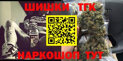 ECSTASY Комсомольск-на-Амуре