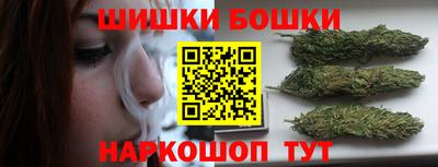 меф Конаково
