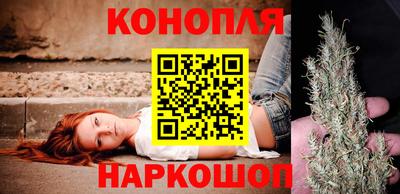 экстази Коммунар
