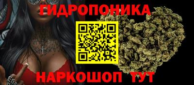 экстази Коммунар