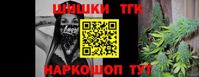 ECSTASY Комсомольск-на-Амуре