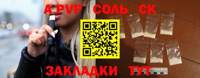 ECSTASY Комсомольск-на-Амуре