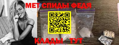 ECSTASY Комсомольск-на-Амуре