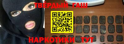 экстази Коммунар
