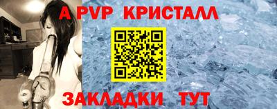 ECSTASY Комсомольск-на-Амуре