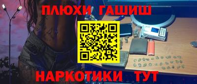 экстази Коммунар