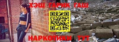 экстази Коммунар
