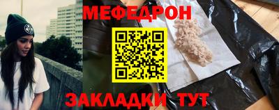 экстази Коммунар