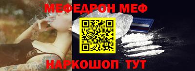 экстази Коммунар